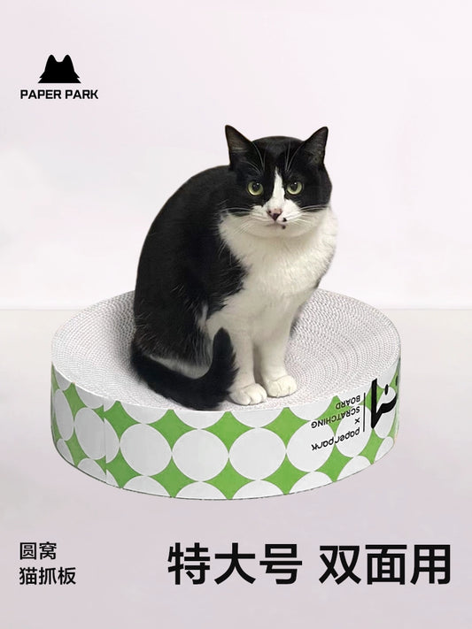 Paperpark Cat Scratch Board Integrated Cat Nest Corrugated Paper All Year Round Neutral Abrasion Resistant Non-Chip round Cat Scratch Basin Large