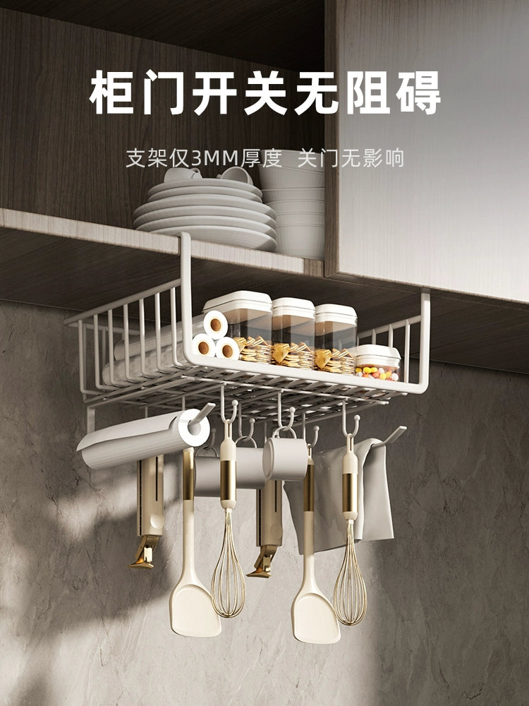 Wu Ming Kitchen Storage Rack Storage Fantastic Hanging Layered Hanging Basket Cabinet Wall Cupboard Lower Hanging Paper Hanging Rack