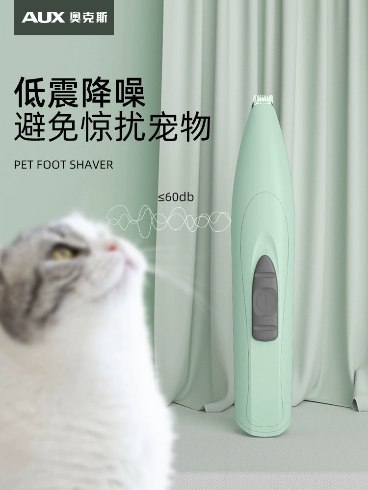 Ox Cat Foot Shaving Device Pet Cat Foot Shaving Nail Trimmer Cat's Paw Special Clippers 1001