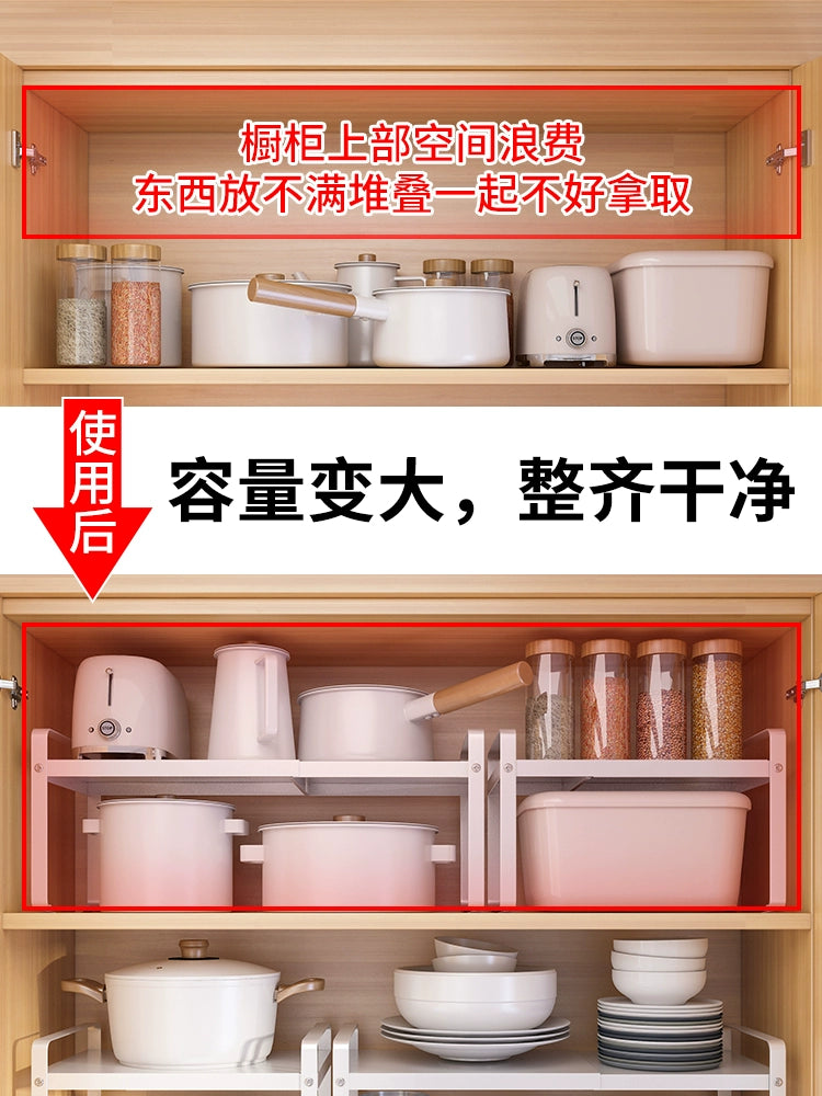 Retractable Kitchen Storage Rack Countertop Cabinet Partition Layered Shelf Cabinet Seasoning Storage Pot Rack Desktop Small Shelf