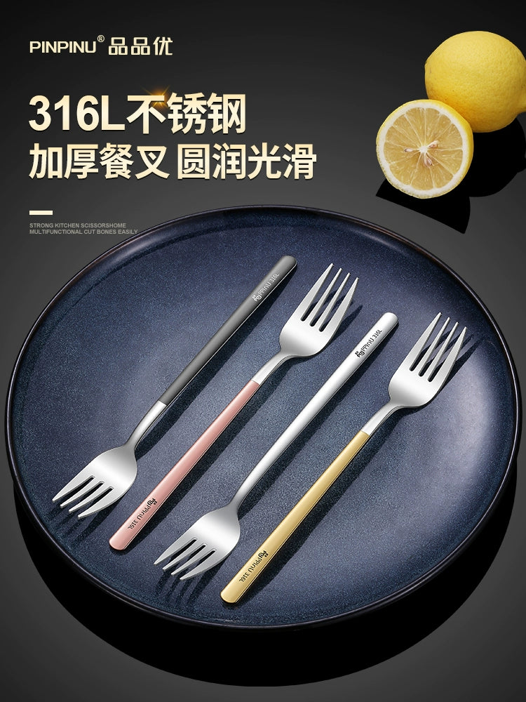 Pinpinyou 316 Stainless Steel Fork Steak Pasta Fork Long Handle Salad Dessert Fork Adult Home Use Fork