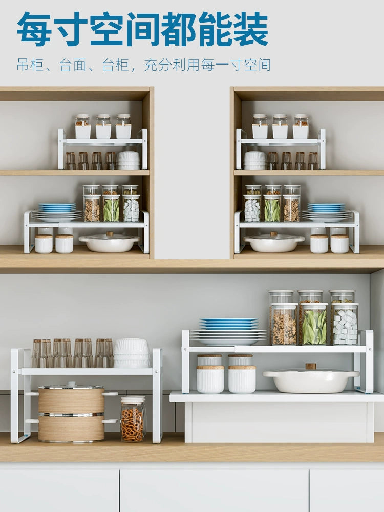 Retractable Kitchen Storage Rack Countertop Cabinet Partition Layered Shelf Cabinet Seasoning Storage Pot Rack Desktop Small Shelf