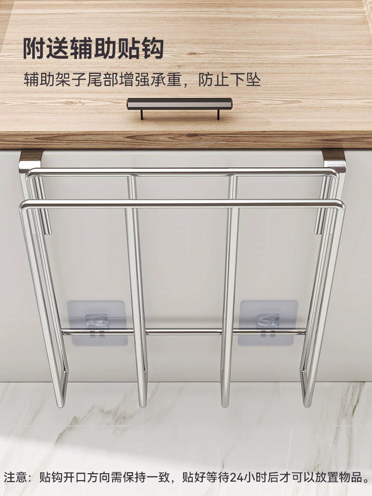 Nail-Free Cabinet Lower Hanging Chopping Board Rack 304 Stainless Steel Pot Cover Rack Chopping Board Rack Kitchen Tableware Storage Storage Rack