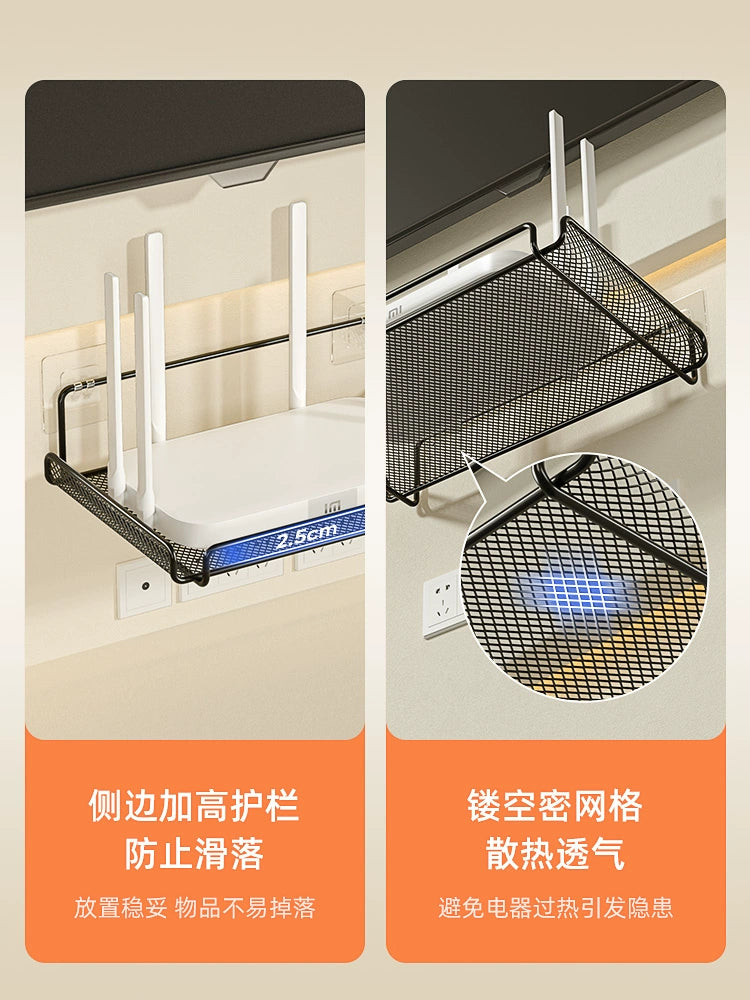 Router Storage Rack Dormitory Punch-Free Wall-Mounted Wall-Mounted TV Set-Top Box Rack Holder