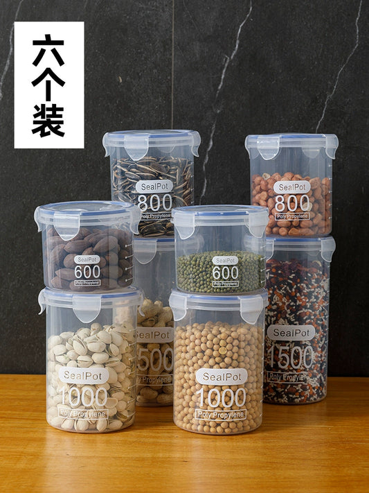 Sealed Jar Plastic Food Jar Storage Storage Jar Grain Miscellaneous Food Storage Jar Kitchen Snack Refrigerator Storage Box