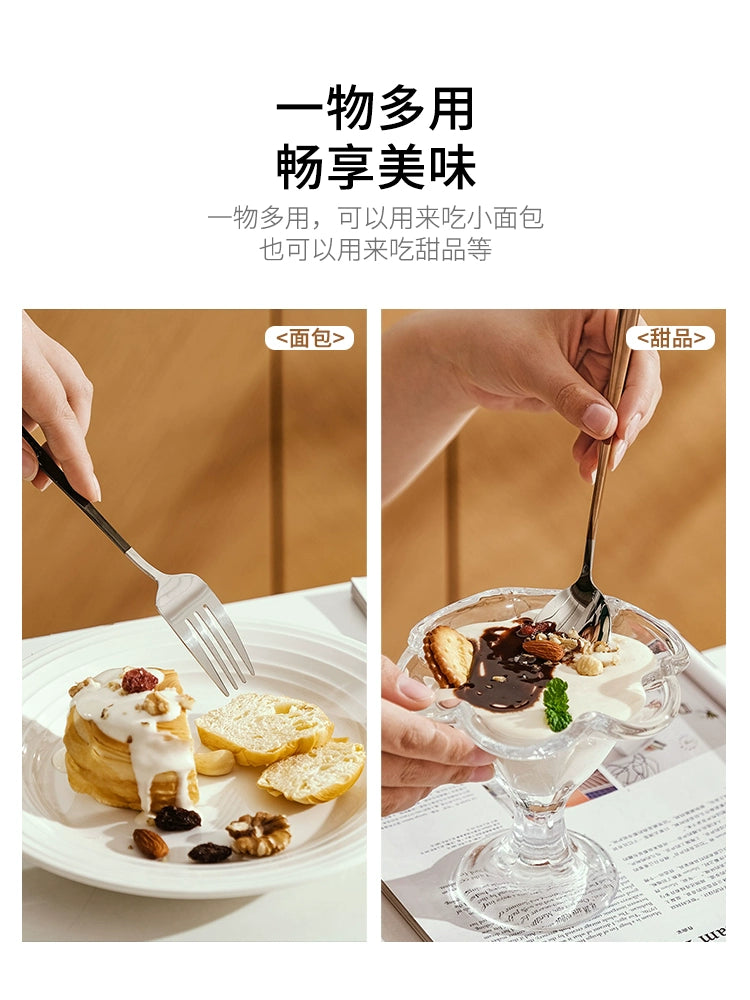 Modern Housewife 304 Stainless Steel Spoon Fork Suit Household Western Food Spoon Good-looking Children's Eating Spoon