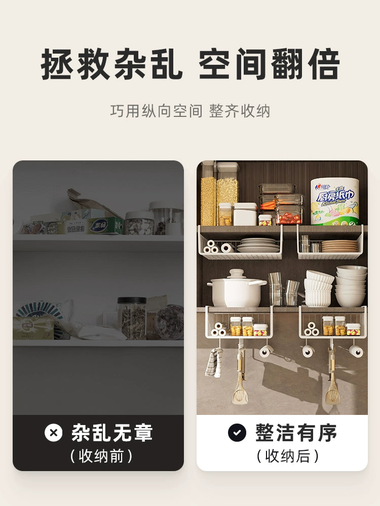 Wu Ming Kitchen Storage Rack Storage Fantastic Hanging Layered Hanging Basket Cabinet Wall Cupboard Lower Hanging Paper Hanging Rack