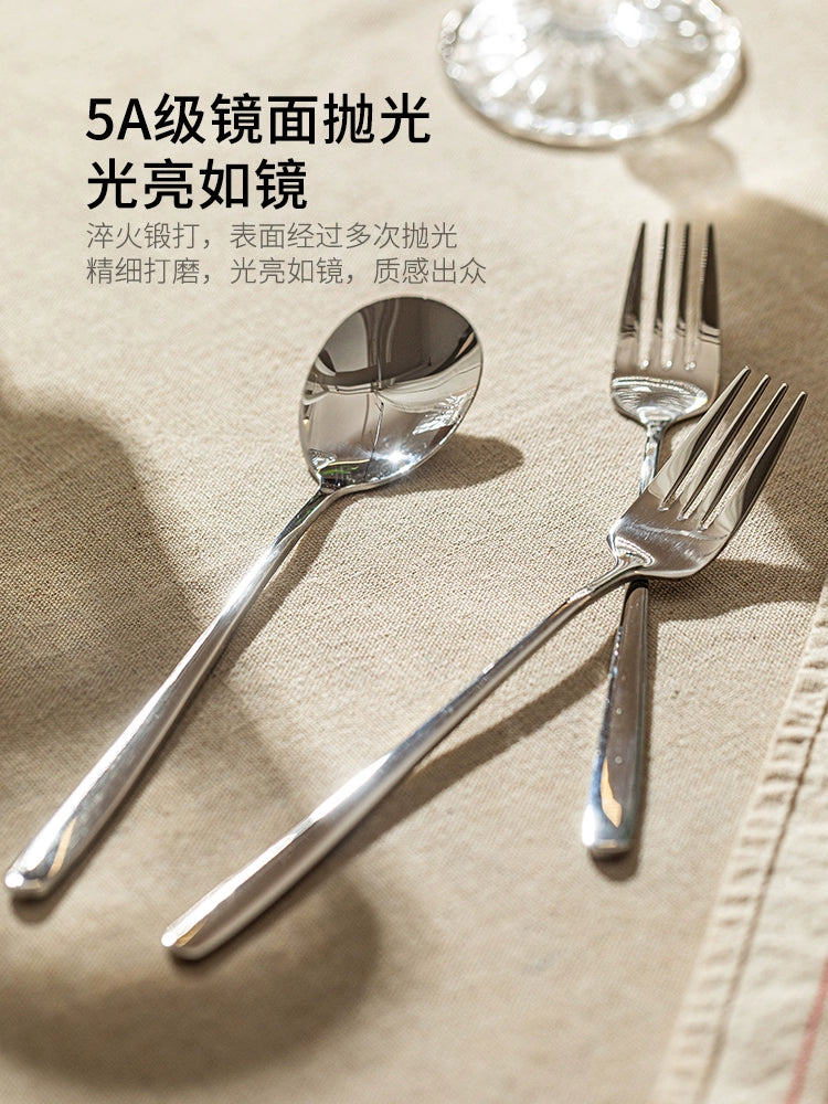 Modern Housewife 304 Stainless Steel Spoon Fork Suit Household Western Food Spoon Good-looking Children's Eating Spoon