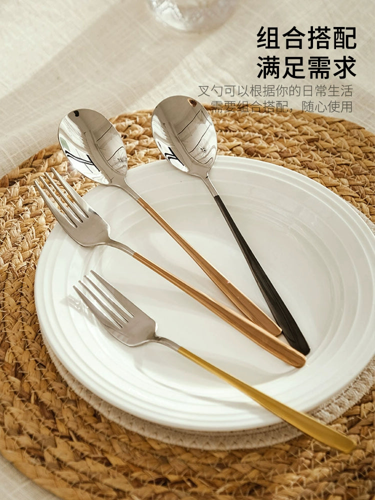 Modern Housewife 304 Stainless Steel Spoon Fork Suit Household Western Food Spoon Good-looking Children's Eating Spoon