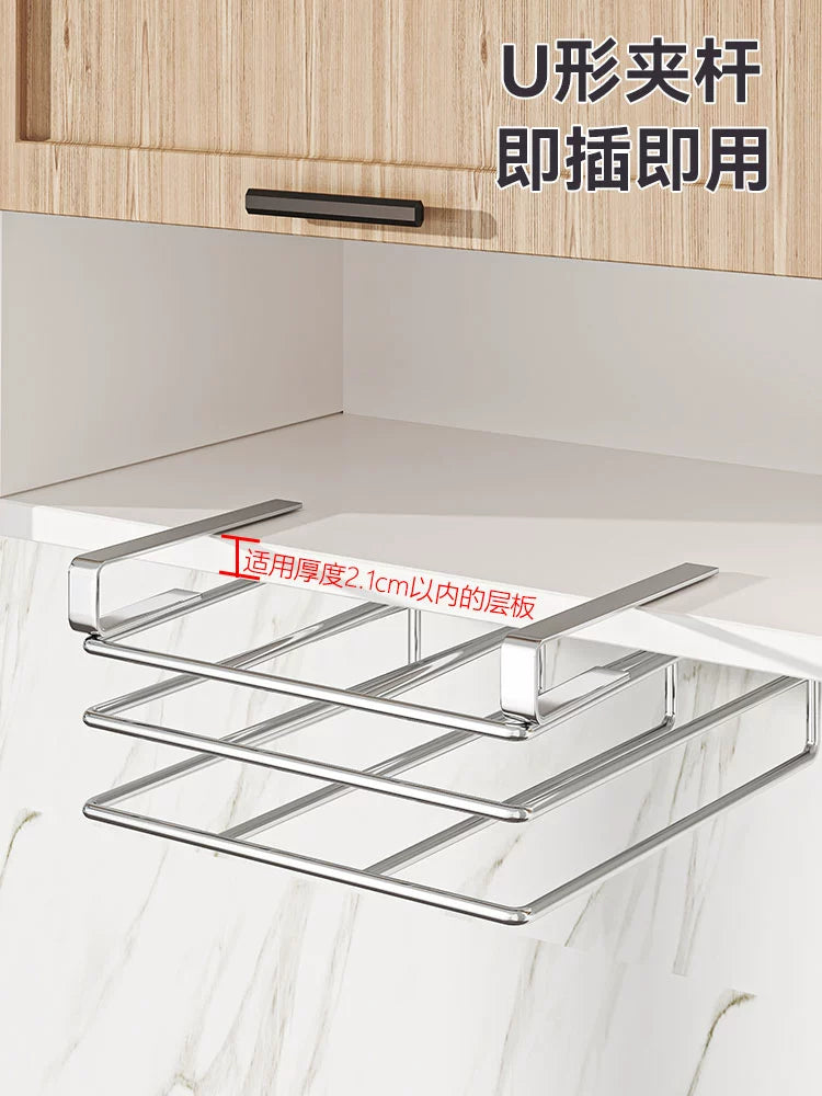 Nail-Free Cabinet Lower Hanging Chopping Board Rack 304 Stainless Steel Pot Cover Rack Chopping Board Rack Kitchen Tableware Storage Storage Rack