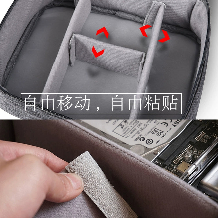 Portable Data Cable Cosmetics Bag Digital Waterproof Bubble Wrap Drop-Resistant Movable Hard Disk Power Bank Headset Cable Finishing Box