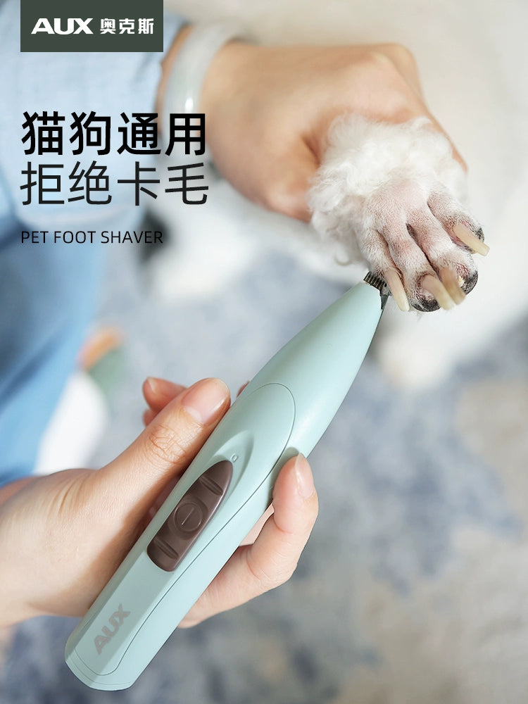 Ox Cat Foot Shaving Device Pet Cat Foot Shaving Nail Trimmer Cat's Paw Special Clippers 1001