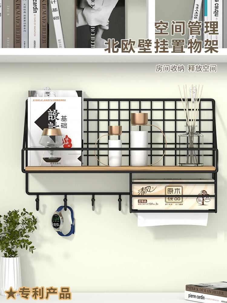 Wall-Mounted Storage Rack Punch-Free Bedroom Bedside Dormitory Storage Fantastic Wall Hanging Bedroom Desk Shelf Storage Rack